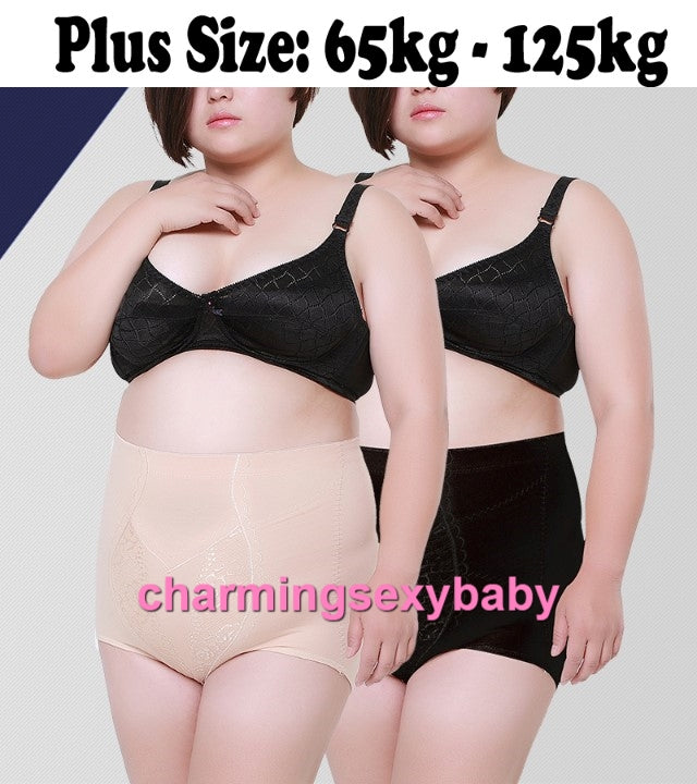 Wanita Plus Size Body Shaper Fitness High Waist Cotton Underwear Abdomen Panties PY5137